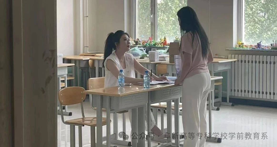 線上線下齊發(fā)力學(xué)前教育系招聘助力學(xué)生逐夢職場