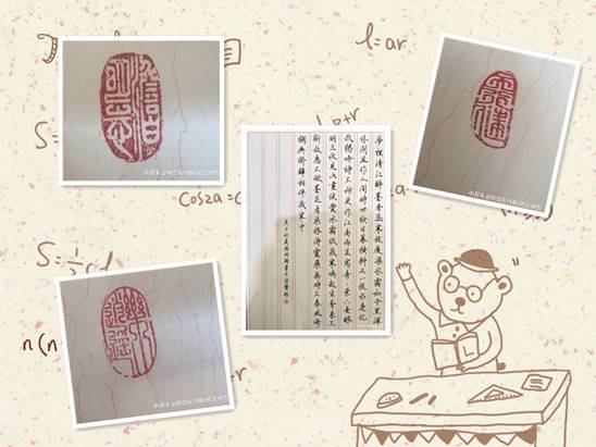 clip_image002.jpg 拼圖1