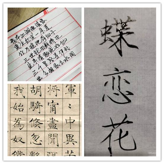 clip_image008.jpg 拼圖