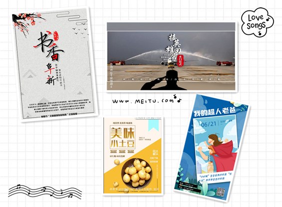 clip_image012.png 拼圖2