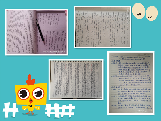 clip_image014.png 拼圖