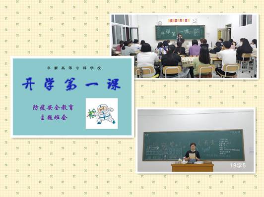 clip_image002.jpg 說明: 組圖1